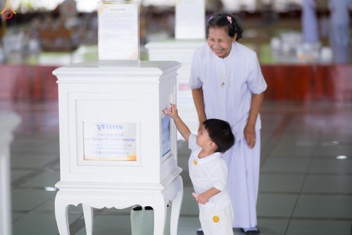 ภาพ No.343061:วันที่ 13 สิงหาคม พ.ศ.2569 พิธีบุพเปตพลี ครั้งที่ 186 ร่วมอุทิศส่วนกุศล แด่หมู่ญาติผู้ล่วงลับไปแล้ว และเป็นปัจจัยสนับสนุน การเผยแผ่พระพุทธศาสนา ณ หอฉันคุณยายอาจารย์ วัดพระธรรมกาย