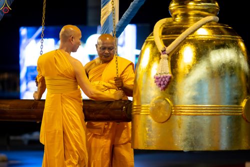 ภาพ No.326977:วันศุกร์ที่ 1 พฤษภาคม พ.ศ.2569 พิธีฉลองชัยชิตังเม สวดธัมมจักกัปปวัตตนสูตร ครบ 8,333,000,000 จบ ในวันขึ้น 15 ค่ำ เดือน 6 ณ วัดพระธรรมกาย