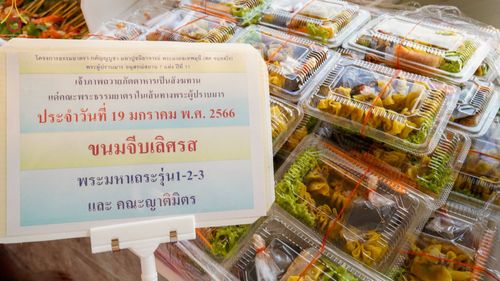 ภาพ No.72532:พิธีถวายภัตตาหารเป็นสังฆทาน แด่คณะพระธรรมยาตราฯ ในโครงการธรรมยาตรากตัญญูบูชา มหาปูชนียาจารย์ พระมงคลเทพมุนี(สด จนฺทสโร) พระผู้ปราบมาร อนุสรณ์สถาน 7 แห่ง ปีที่ 11 วันที่ 19 มกราคม พ.ศ. 2566