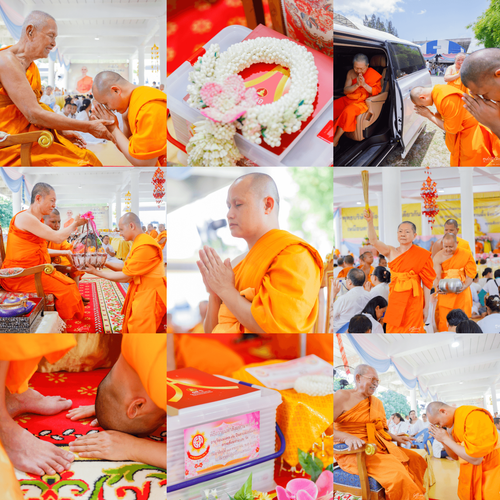 ภาพ No.339856:วันที่ 19 กรกฎาคม พ.ศ.2569 พิธีถวายมหาสังฆทาน 82 วัด บูชาธรรม 82 ปี หลวงพ่อธัมมชโย (ครั้งที่ 3)  ณ ศูนย์ปฏิบัติธรรมสวนผึ้ง อำเภอสวนผึ้ง จังหวัดราชบุรี