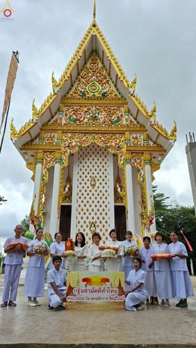 ภาพ No.283457:วันที่ 31 ตุลาคม พ.ศ. 2568 พิธีทอดกฐินสามัคคีทั่วไทย 30,000 วัด  โดยคณะศิษยานุศิษย์ บูชาธรรม 81 ปี  หลวงพ่อธัมมชโย  ณ วัดทรงศิลา จ.บุรีรัมย์