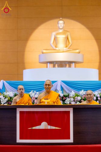 ภาพ No.308624:วันที่ 1 กุมภาพันธ์ พ.ศ. 2569 สัมมนาพิเศษ พิธีมอบพระราชเหล็ก ณ ห้องแก้วสารพัดนึก1 วัดพระธรรมกาย จ.ปทุมธานี