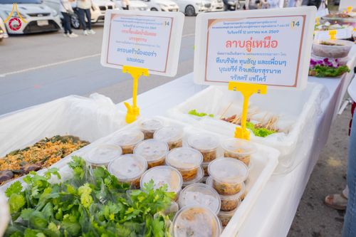 ภาพ No.292692:วันที่ 12 มกราคม พ.ศ. 2569 พิธีถวายภัตตาหารเป็นสังฆทาน แด่พระธรรมยาตรา ณ อนุสรณ์สถานมหาวิหารพระมงคลเทพมุนี (โลตัสแลนด์) อ.สองพี่น้อง จ.สุพรรณบุรี ในโครงการธรรมยาตรา กตัญญูบูชา มหาปูชนียาจารย์ พระมงคลเทพมุนี(สด จนฺทสโร) พระผู้ปราบมาร อนุสรณ์สถาน 7 แห่ง ปี