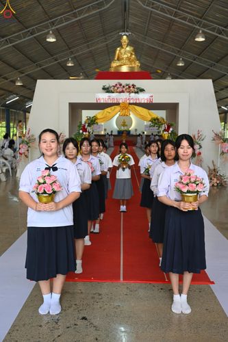 ภาพ No.283142:วันอาทิตย์ที่ 26 ตุลาคม พุทธศักราช 2568 พิธีทอดกฐินสามัคคี กตัญญูบูชาธรรมมหาปูชนียาจารย์ และโครงการกฐินทั่วไทย 30,000 วัด บูชาธรรม 81 ปีหลวงพ่อธัมมชโย  ณ ศูนย์อบรมเยาวชนอุตรดิตถ์