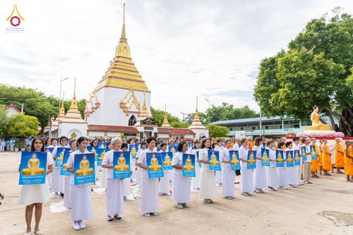 ภาพ No.336394:วันจันทร์ที่ 22 มิถุนายน พ.ศ.2569 พิธีอัญเชิญพระธรรมกาย  วัดกลางธนรินทร์ ต.บ้านแป้ง อ.พรหมบุรี จ.สิงห์บุรี