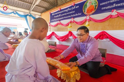 ภาพ No.317662:วันพฤหัสบดีที่ ๒ เมษายน พ.ศ.๒๕๖๙ พิธีบรรพชาสามเณรภาคฤดูร้อน น้อมบูชาธรรมอายุวัฒนมงคล ๘๒ ปี หลวงพ่อธัมมชโย และ ถวายเป็นพระราชกุศลแด่ สมเด็จพระกนิษฐาธิราชเจ้ากรมสมเด็จพระเทพรัตน์ราชสุดาฯ สยามบรมราชกุมารี รุ่นที่ ๑๓ ณ วัดทุ่งเจริญธรรม อำเภออมก๋อย จังหวัดเชี