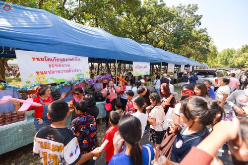 ภาพ No.291767:วันที่ 10 มกราคม พ.ศ. 2569  วันเด็กแห่งชาติ ปีที่ 8 ณ วัดพระธรรมกาย จ.ปทุมธานี