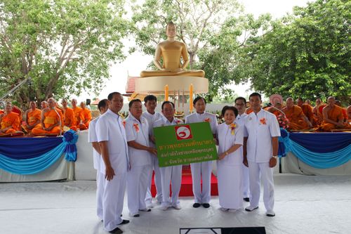 ภาพตักบาตรบ้านแป้ง