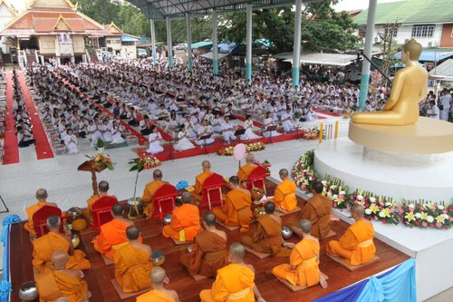 ภาพ No.2289:ภาพตักบาตรบ้านแป้ง