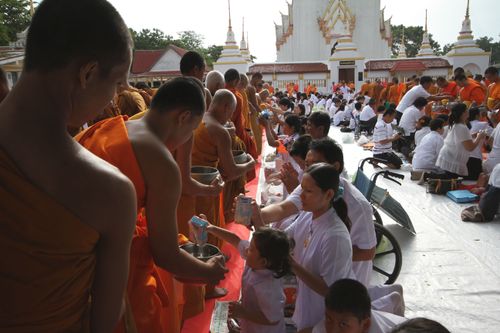 ภาพ No.2293:ภาพตักบาตรบ้านแป้ง