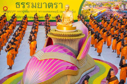ภาพ No.294678:วันอาทิตย์ที่ 14 ธันวาคม พ.ศ.2568 พระธรรมยาตราปฏิบัติธรรมและถ่ายภาพหมู่ประวัติศาสตร์ ณ วัดสองพี่น้อง ต.ต้นตาล อ.สองพี่น้อง จ.สุพรรณบุรี ในโครงการธรรมยาตรา กตัญญูบูชา มหาปูชนียาจารย์ พระมงคลเทพมุนี(สด จนฺทสโร) พระผู้ปราบมาร อนุสรณ์สถาน 7 แห่ง ปีที่ 14