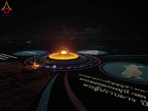 ภาพ No.307173:วันที่ 31 มกราคม พ.ศ. 2569  พิธีจุดประทีปธรรมถวายเป็นพุทธบูชา  และบูชาธรรมมหาปูชนียาจารย์ (ภาพชุดที่ 1) ณ วัดพระธรรมกาย ปทุมธานี ในโครงการธรรมยาตรา กตัญญูบูชา มหาปูชนียาจารย์ พระมงคลเทพมุนี(สด จนฺทสโร) พระผู้ปราบมาร อนุสรณ์สถาน 7 แห่ง ปีที่ 14