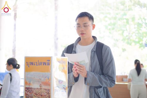 ภาพ No.315313:วันพุธที่ 18 กุมภาพันธ์ พ.ศ. 2569 พิธีบุพเปตพลี ครั้งที่ 179 ณ หอฉันคุณยายอาจารย์ฯ วัดพระธรรมกาย