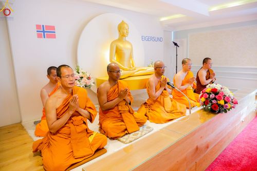 ภาพ No.85536:พิธีทอดผ้าป่าฉลองวัดพระธรรมกายเอกเกอร์ซุน  ในโอกาสสถาปนาครบรอบ 7 ปี  วันอาทิตย์ที่ 30 กรกฎาคม พ.ศ.2566 ณ วัดพระธรรมกายเอกเกอร์ซุน ประเทศนอร์เวย์