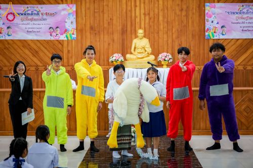 ภาพ No.285514:วันที่ 11 ธันวาคม พ.ศ. 2568  รวมพลังเด็กดี V-Star ผู้นำฟื้นฟูศีลธรรมโลก ประจำปี 2568 จังหวัดแพร่  ณ ธุดงคสถานแพร่ อำเภอวังชิ้น จังหวัดแพร่