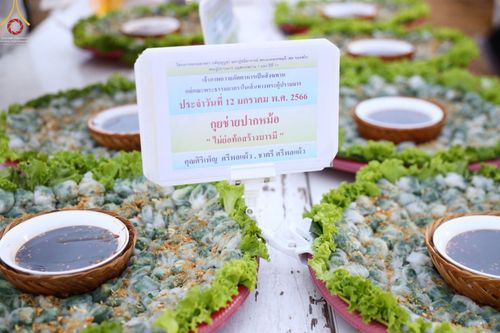 ภาพ No.70402:พิธีถวายภัตตาหารเป็นสังฆทาน แด่คณะพระธรรมยาตราฯ ในโครงการธรรมยาตราฯ ปีที่ 11 ณ อนุสรณ์สถานคลองบางนางแท่น อ.สามพราน จ.นครปฐม วันที่ 12 มกราคม พ.ศ. 2566