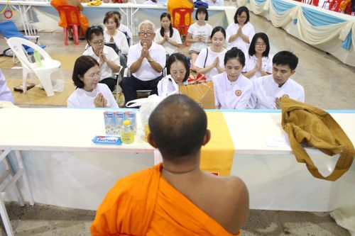 ภาพ No.342264:วันอาทิตย์ที่ 2 สิงหาคม พ.ศ.2569 พิธีถวายไทยธรรม คณะสงฆ์ 2,000 กว่าวัด ทั่วประเทศ, พิธีถวายไทยธรรม คณะสงฆ์ 323 วัด 4 จังหวัดชายแดนใต้ ณ สภาธรรมกายสากล วัดพระธรรมกาย