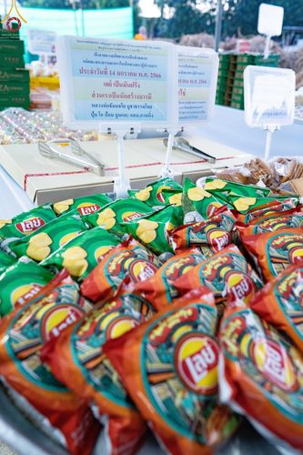 ภาพ No.71182:พิธีถวายภัตตาหารเป็นสังฆทาน แด่คณะพระธรรมยาตราฯ ในโครงการธรรมยาตราฯ ปีที่ 11 ณ อนุสรณ์สถานคลองบางนางแท่น อ.สามพราน จ.นครปฐม วันที่ 14 มกราคม พ.ศ. 2566