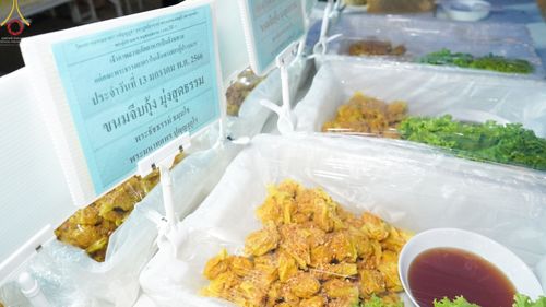 ภาพ No.71014:พิธีถวายภัตตาหารเป็นสังฆทาน แด่คณะพระธรรมยาตราฯ ในโครงการธรรมยาตราฯ ปีที่ 11 ณ อนุสรณ์สถานคลองบางนางแท่น อ.สามพราน จ.นครปฐม วันที่ 13 มกราคม พ.ศ. 2566