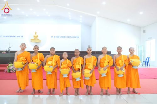 ภาพ No.319684:วันเสาร์ที่ 4 เมษายน พ.ศ.2569 พิธีขอขมา มอบผ้าไตร บรรพชาสามเณร ศูนย์อบรมเยาวชนนครปฐม