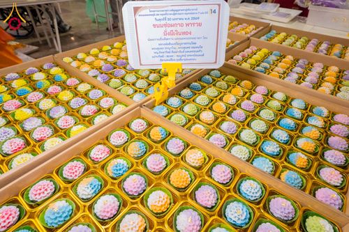 ภาพ No.306288:วันที่ 30 มกราคม พ.ศ. 2569 พิธีถวายภัตตาหารเป็นสังฆทาน แด่พระธรรมยาตรา ณ วัดพระธรรมกาย  จังหวัดปทุมธานี ในโครงการธรรมยาตรา กตัญญูบูชา มหาปูชนียาจารย์ พระมงคลเทพมุนี(สด จนฺทสโร) พระผู้ปราบมาร อนุสรณ์สถาน 7 แห่ง ปีที่ 14