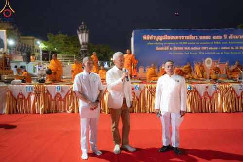 ภาพ No.126003:พิธีทำบุญเมืองนครราชสีมา ฉลอง 556 ปี ตักบาตรพระ 10,000 รูป ในวันเสาร์ที่ 2 มีนาคม พ.ศ.2567 ณ อนุสาวรีย์ท้าวสุรนารี จ.นครราชสีมา จัดโดย คณะสงฆ์จังหวัดนครราชสีมา ร่วมกับสำนักงานจังหวัดนครราชสีมา