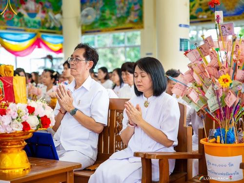 ภาพ No.171260:พิธีทอดกฐิน ณ วัดยางหัก จ.ราชบุรี ในโครงการกฐินสามัคคีทั่วไทย 30,000 วัด บูชาธรรม 80 ปี หลวงพ่อธัมมชโย โดยคณะศิษยานุศิษย์วัดพระธรรมกาย วันที่ 25 ตุลาคม พ.ศ. 2567