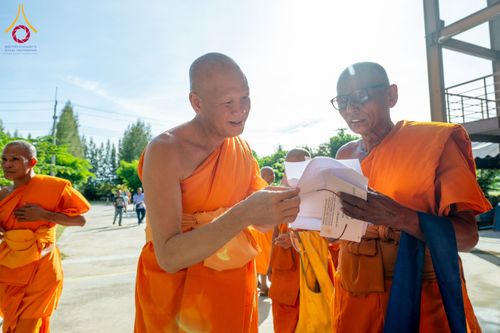 ภาพ No.149390:พิธีทักษิณานุปทานแด่บรรพชนตระกูลผ่องสวัสดิ์ และหมู่ญาติที่ล่วงลับไปแล้ว ประจำปี ครั้งที่ 19 วันพฤหัสบดีที่ 22 สิงหาคม พ.ศ. 2567 ณ พระมหาเจดีย์ทัตตชีโว ศูนย์อบรมเยาวชนกาญจนบุรี