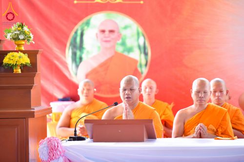 ภาพ No.221056:วันเสาร์ที่ ๒๖ เมษายน พ.ศ. ๒๕๖๘ พิธีทอดผ้าป่าสามัคคี สมทบทุนสร้างหอฉัน ครั้งที่ ๑๑ ณ ศูนย์การศึกษาจอมบึง ต.รางบัว อ.จอมบึง จ.ราชบุรี