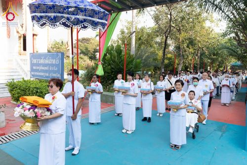 ภาพ No.192378:พิธีทอดผ้าป่าทำนุบำรุงศาสนสถาน ณ วัดศรีเมือง ต.ท่าทราย อ.เมืองสมุทรสาคร จ.สมุทรสาคร ในโครงการธรรมยาตรา กตัญญูบูชา มหาปูชนียาจารย์ พระมงคลเทพมุนี(สด จนฺทสโร) พระผู้ปราบมาร อนุสรณ์สถาน 7 แห่ง ปีที่ 13 วันที่ 9 มกราคม พ.ศ. 2568