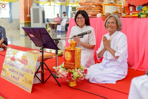 ภาพ No.267716:วันที่ 26 ตุลาคม พ.ศ. 2568 พิธีทอดกฐินสามัคคีทั่วไทย ณ วัดหนองสีดา ต.หนองสีดา อ.หนองแซง จ.สระบุรี โดยคณะศิษยานุศิษย์ บูชาธรรม 81 ปี หลวงพ่อธัมมชโย