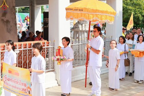 ภาพ No.169705:พิธีทอดกฐิน ณ วัดบางขุนนนท์ เขตบางกอกน้อย จ.กรุงเทพมหานคร ในโครงการกฐินสามัคคีทั่วไทย 30,000 วัด บูชาธรรม 80 ปี หลวงพ่อธัมมชโย โดยคณะศิษยานุศิษย์วัดพระธรรมกาย วันที่ 26 ตุลาคม พ.ศ. 2567