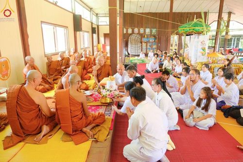 พิธีทอดกฐินสามัคคีทั่วไทย 5,000 วัด ณ วัดถ้ำจันทร์ จ.บึงกาฬ วันที่ 27 พฤศจิกายน พ.ศ. 2566