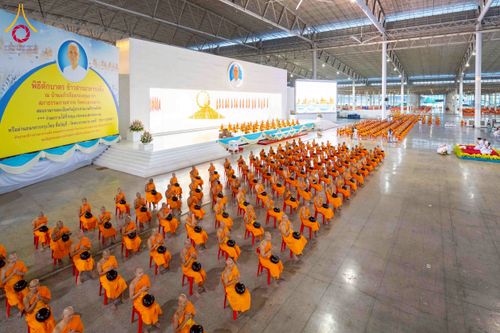 ภาพ No.276955:วันอาทิตย์ที่ 7 ธันวาคม พ.ศ. 2568 พิธีตักบาตรอาทิตย์ต้นเดือน ณ บ้านแก้วเรือนทองคุณยายฯ วัดพระธรรมกาย