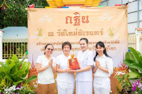 ภาพ No.165058:พิธีทอดกฐิน ณ วัดใหม่พิเรนทร์ แขวงวัดอรุณ เขตบางกอกใหญ่ กรุงเทพมหานคร ในโครงการกฐินสามัคคีทั่วไทย 30,000 วัด บูชาธรรม 80 ปี หลวงพ่อธัมมชโย โดยคณะศิษยานุศิษย์วัดพระธรรมกาย วันที่ 20 ตุลาคม พ.ศ. 2567