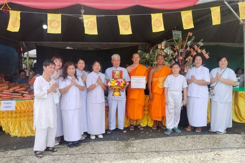 ภาพ No.257077:วันที่ 17 ตุลาคม พ.ศ. 2568 พิธีทอดกฐินสามัคคี โดยคณะศิษยานุศิษย์ บูชาธรรม 81 ปี หลวงพ่อธัมมชโย ณ วัดสระหลวง อำเภอบาลิง รัฐเคดาห์  ประเทศมาเลเซีย