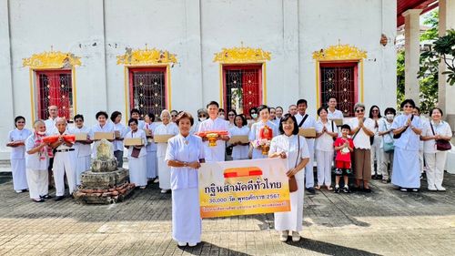 ภาพ No.172242:พิธีทอดกฐิน ณ วัดรวกสุทธาราม แขวงบางขุนศรี เขตบางกอกน้อย กรุงเทพฯ ในโครงการกฐินสามัคคีทั่วไทย 30,000 วัด บูชาธรรม 80 ปี หลวงพ่อธัมมชโย โดยคณะศิษยานุศิษย์วัดพระธรรมกาย วันที่ 26 ตุลาคม พ.ศ. 2567