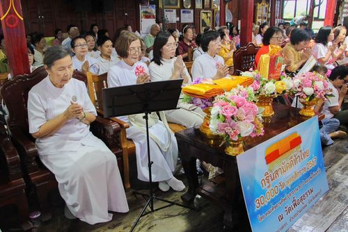 ภาพ No.172619:พิธีทอดกฐิน ณ วัดเฟื้อสุธรรม จ.เพชรบุรี ในโครงการกฐินสามัคคีทั่วไทย 30,000 วัด บูชาธรรม 80 ปี หลวงพ่อธัมมชโย โดยคณะศิษยานุศิษย์วัดพระธรรมกาย วันที่ 27 ตุลาคม พ.ศ. 2567