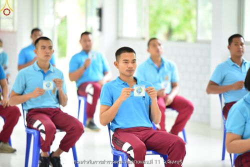 ภาพ No.87371:โครงการสมาธิเพื่อสันติภาพโลก จ.จันทบุรี วันที่ 24 สิงหาคม พ.ศ. 2566