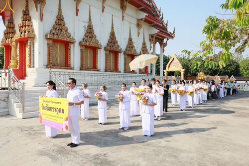 ภาพ No.113923:พิธีทอดผ้าป่าทำนุบำรุงศาสนสถาน ณ วัดเกิดการอุดม ต.คลองสาม อ.คลองหลวง จ.ปทุมธานี วันที่ 17 มกราคม พ.ศ. 2567