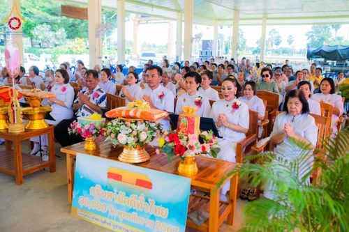 ภาพ No.178487:พิธีทอดกฐิน ณ วัดฟากทุ่ง ต.โนนพลวง อ.ลานกระบือ จ.กำแพงเพชร ในโครงการทอดกฐินสามัคคีทั่วไทย 30,000 วัด บูชาธรรม 80 ปี หลวงพ่อธัมมชโย โดยคณะศิษยานุศิษย์วัดพระธรรมกาย วันที่ 14 พฤศจิกายน พ.ศ. 2567