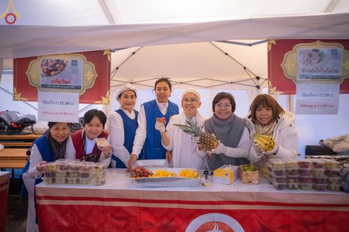 ภาพ No.94537:พิธีทอดกฐินวัดพระธรรมกายสวิตเซอร์แลนด์ วันอาทิตย์ที่ 12 พฤศจิกายน พ.ศ. 2566 ณ หอประชุม Schulhaus Obergoldbach