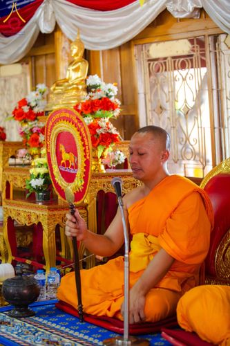 ภาพ No.173169:พิธีทอดกฐิน วัดช้างใหญ่ จ.พระนครศรีอยุธยา ในโครงการกฐินสามัคคีทั่วไทย 30,000 วัด บูชาธรรม 80 ปี หลวงพ่อธัมมชโย โดยคณะศิษยานุศิษย์วัดพระธรรมกาย วันที่ 2 พฤศจิกายน พ.ศ. 2567