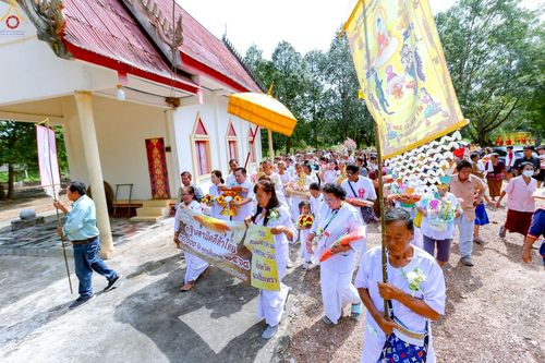 ภาพ No.268096:วันที่ 26 ตุลาคม พ.ศ. 2568 พิธีทอดกฐินสามัคคีทั่วไทย ณ วัดทุ่งสาย อ.ท่าตะเกียบ จ.ฉะเชิงเทรา โดยคณะศิษยานุศิษย์ บูชาธรรม 81 ปี หลวงพ่อธัมมชโย