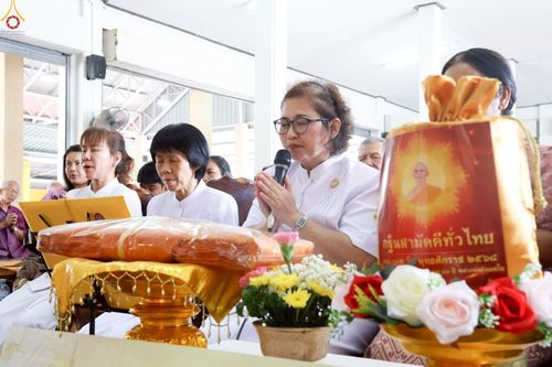 ภาพ No.264966:วันที่ 25 ตุลาคม พ.ศ. 2568 พิธีทอดกฐินสามัคคีทั่วไทย 30,000 วัด โดยคณะศิษยานุศิษย์ บูชาธรรม 81 ปี หลวงพ่อธัมมชโย ณ วัดเขาตกน้ำ อ.รัตภูมิ จ.สงขลา