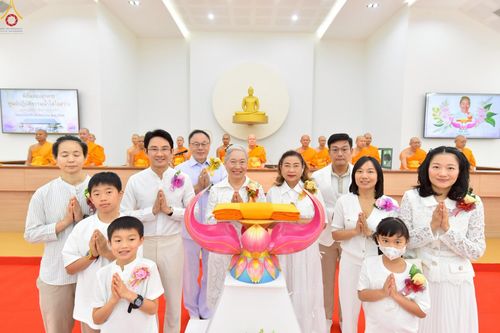 ภาพ No.230036:วันพฤหัสบดีที่ 26 มิถุนายน พ.ศ. 2568 พิธีทอดผ้าป่าฉลองอาคารชุดศูนย์ปฏิบัติธรรมน้ำใสใจสว่าง น้อมบูชาธรรมอายุวัฒนะมงคล 81 ปี หลวงพ่อธัมมชโย ณ ศูนย์ปฏิบัติธรรมน้ำใสใจสว่าง เขตบางกอกน้อย กรุงเทพมหานคร