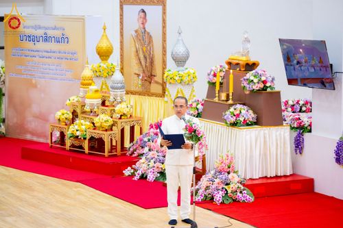 ภาพ No.221820:โครงการปฏิบัติธรรมอบรมศีลธรรม “บวชอุบาสิกาแก้ว” ถวายเป็นพระราชกุศลแด่พระบาทสมเด็จพระเจ้าอยู่หัว เนื่องในโอกาสมหามงคล “วันฉัตรมงคล”  ระหว่างวันที่ 2 – 4 พฤษภาคม 2568  ณ อาคาร 115 ปี คุณยายอาจารย์ฯ