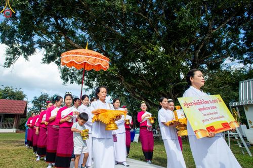 ภาพ No.99160:พิธีทอดกฐินสามัคคีทั่วไทย 5,000 วัด   ณ วัดศรีดงเย็น อ.ทุ่งหัวช้าง จ.ลำพูน วันที่ 22 พฤศจิกายน พ.ศ. 2566