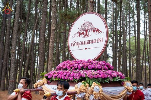 ภาพ No.76287:พิธีต้อนรับสัญญาบัตร - พัดยศ   พระวชิรกิจโสภณ  ณ อุโบสถวัดบ้านขุน ตำบลบ่อหลวง อำเภอฮอด จังหวัดเชียงใหม่ วันศุกร์ที่ ๑๗ เดือน กุมภาพันธ์ พุทธศักราช ๒๕๖๖