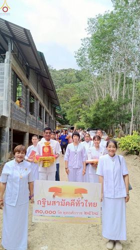 ภาพ No.270545:คณะสงฆ์และกัลยาณมิตร อ.แก่งหางแมว จ.จันทบุรี ร่วมพิธีทอดกฐินสามัคคีทั่วไทย 30,000 วัด โดยคณะศิษยานุศิษย์ บูชาธรรม 81 ปี หลวงพ่อธัมมชโย ในอ.แก่งหางแมว จ.จันทบุรี ระหว่างวันที่ 12 - 26 ตุลาคม พ.ศ. 2568 จำนวน 10 วัด